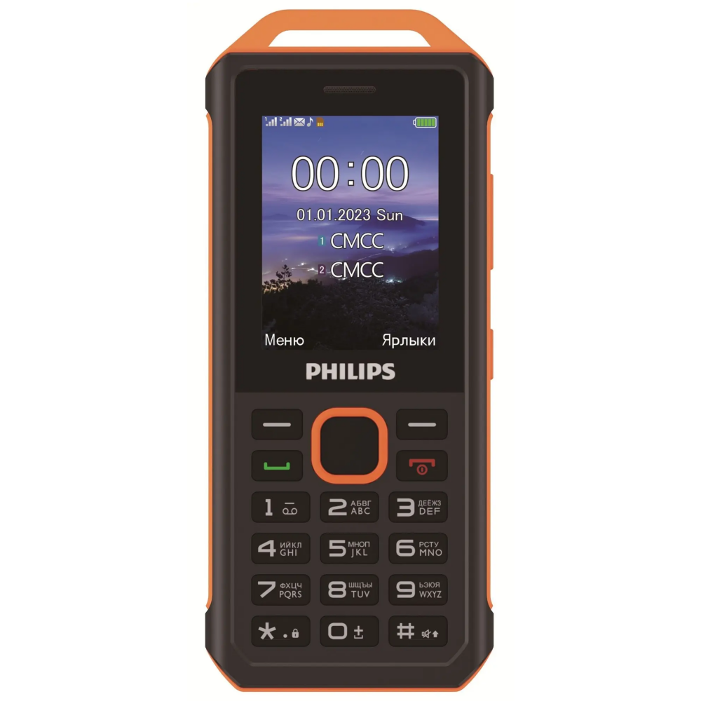 Телефон Philips Xenium E2317 Yellow/Black: купить в интернет магазине  Регард Москва: цена, характеристики, описание, отзывы