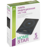 Настольная плита HOMESTAR HS-1106 (104523)