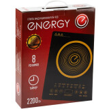 Настольная плита ENERGY EN-920 (159788)