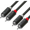 Кабель 2x RCA (M) - 2x RCA (M), 3м, Greenconnect GCR-54130