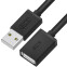 Кабель удлинительный USB A (M) - USB A (F), 0.15м, Greenconnect GCR-UEC6M-BB2S-0.15m