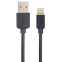 Кабель USB - Lightning, 1м, Perfeo I4603