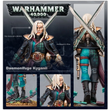 Миниатюра Games Workshop WH40K: Adepta Sororitas Ephrael Stern & Kyganil (2022) (40-50)