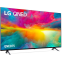 ЖК телевизор LG 55" 55QNED756RA - фото 2