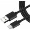 Кабель USB - USB Type-C, 2м, Perfeo U4707