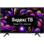 ЖК телевизор IRBIS 32" 32H1YDX114FBS2