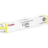 Тонер Canon C-EXV51L Yellow (0487C002)