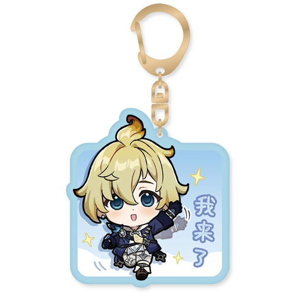 Брелок miHoYo Genshin lmpact Chibi Expressions Mika - 6976068141273