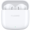 Гарнитура Huawei FreeBuds SE 2 White - 55036940