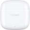 Гарнитура Huawei FreeBuds SE 2 White - 55036940 - фото 2