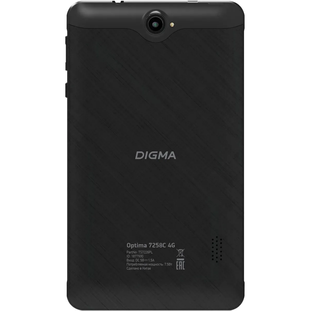 Планшет Digma Optima 7258C 4G Black: купить в интернет магазине Регард  Москва: цена, характеристики, описание, отзывы