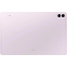 Планшет Samsung Galaxy Tab S9 FE+ 12/256Gb Pink (SM-X610NLIECAU) - фото 8