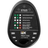 Тестер розеток IEK ST02D ARMA2L 5 (A2L5-ST14-02)