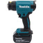 Строительный фен Makita DHG180RT1J