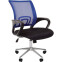 Офисное кресло Chairman 696 TW Blue/Chrome - 00-07077472