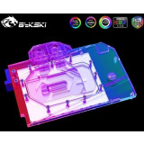 Водоблок для видеокарты Bykski N-AS4080STRIX-X 5V A-RGB+Backplate (C1-1735)