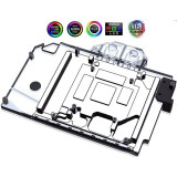 Водоблок для видеокарты Bykski N-AS4080STRIX-X 5V A-RGB+Backplate (C1-1735)