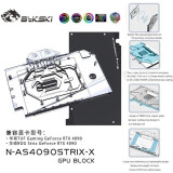 Водоблок для видеокарты Bykski N-AS4090STRIX-X 5V A-RGB+Backplate (C1-1640)