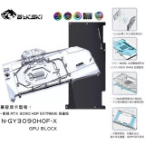 Водоблок для видеокарты Bykski N-GY3090HOF-X 5V A-RGB + Backplate (C1-0962)