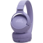 Гарнитура JBL T670NC Purple - JBLT670NCPURCN - фото 5