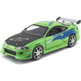 Коллекционная модель Jada Toys Fast & Furious 1995 Mitsubishi Eclipse (97603)