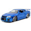 Коллекционная модель Jada Toys Fast & Furious 2002 Nissan Skyline GT-R R34 (97173)