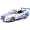 Коллекционная модель Jada Toys Fast & Furious 2002 Nissan Skyline GTR R34 (97184)