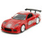 Коллекционная модель Jada Toys Fast & Furious 1993 Mazda RX-7 FD3S-Wide Body (98377)