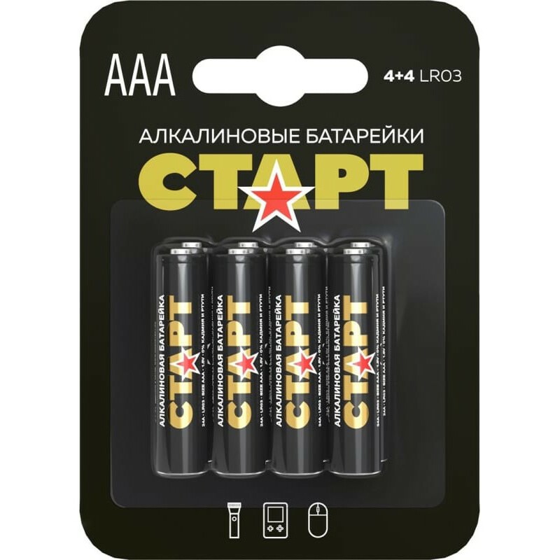 Батарейка СТАРТ AAA (8 шт.) - 4610116213865