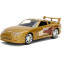 Коллекционная модель Jada Toys Fast & Furious 1995 Toyota Supra - Gold (99542)