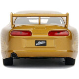 Коллекционная модель Jada Toys Fast & Furious 1995 Toyota Supra - Gold (99542)