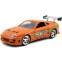 Коллекционная модель Jada Toys Fast & Furious 1995 Toyota Supra - Orange (97345)