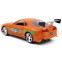 Коллекционная модель Jada Toys Fast & Furious 1995 Toyota Supra - Orange (97345) - фото 3