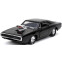 Коллекционная модель Jada Toys Fast & Furious Dom’s 1970 Dodge Charger (32215)