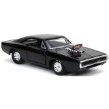 Коллекционная модель Jada Toys Fast & Furious Dom’s 1970 Dodge Charger (32215)