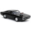 Коллекционная модель Jada Toys Fast & Furious Dom’s 1970 Dodge Charger (32215) - фото 2