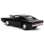 Коллекционная модель Jada Toys Fast & Furious Dom’s 1970 Dodge Charger (32215) - фото 4