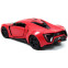 Коллекционная модель Jada Toys Fast & Furious Lykan Hypersport (97386) - фото 3