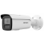 IP камера Hikvision DS-2CD2687G2HT-LIZS