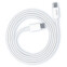 Кабель USB Type-C - USB Type-C, 1м, Zibelino ZDAP-C-C-20W-WHT