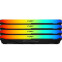 Оперативная память 64Gb DDR4 3200MHz Kingston Fury Beast RGB (KF432C16BB12AK4/64) (4x16Gb KIT) - фото 2