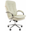 Офисное кресло Chairman 795 Leather White - 7116605