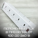 Сетевой фильтр LDNIO SC10610 (LD_D0426)