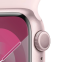 Умные часы Apple Watch Series 9 45mm Pink Aluminum Case with Light Pink Sport Band S/M (MR9G3LL/A) - фото 3