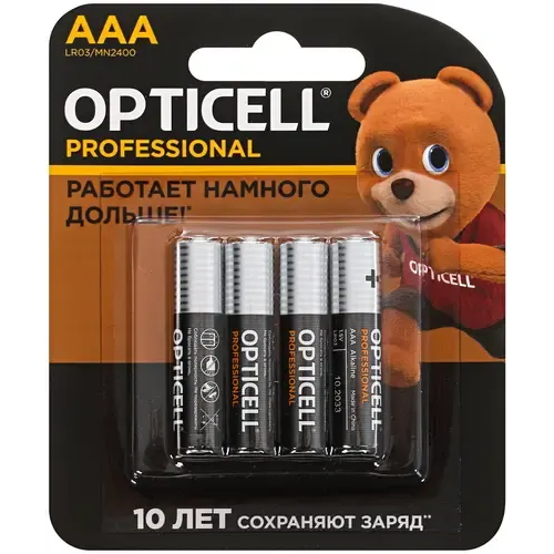 Батарейка Opticell Professional (AAA, 4 шт.) - 5052002