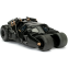 Коллекционная модель с фигуркой Jada Toys Metals Die-Cast The Dark Knight Batmobile & Batman - 98261 - фото 6