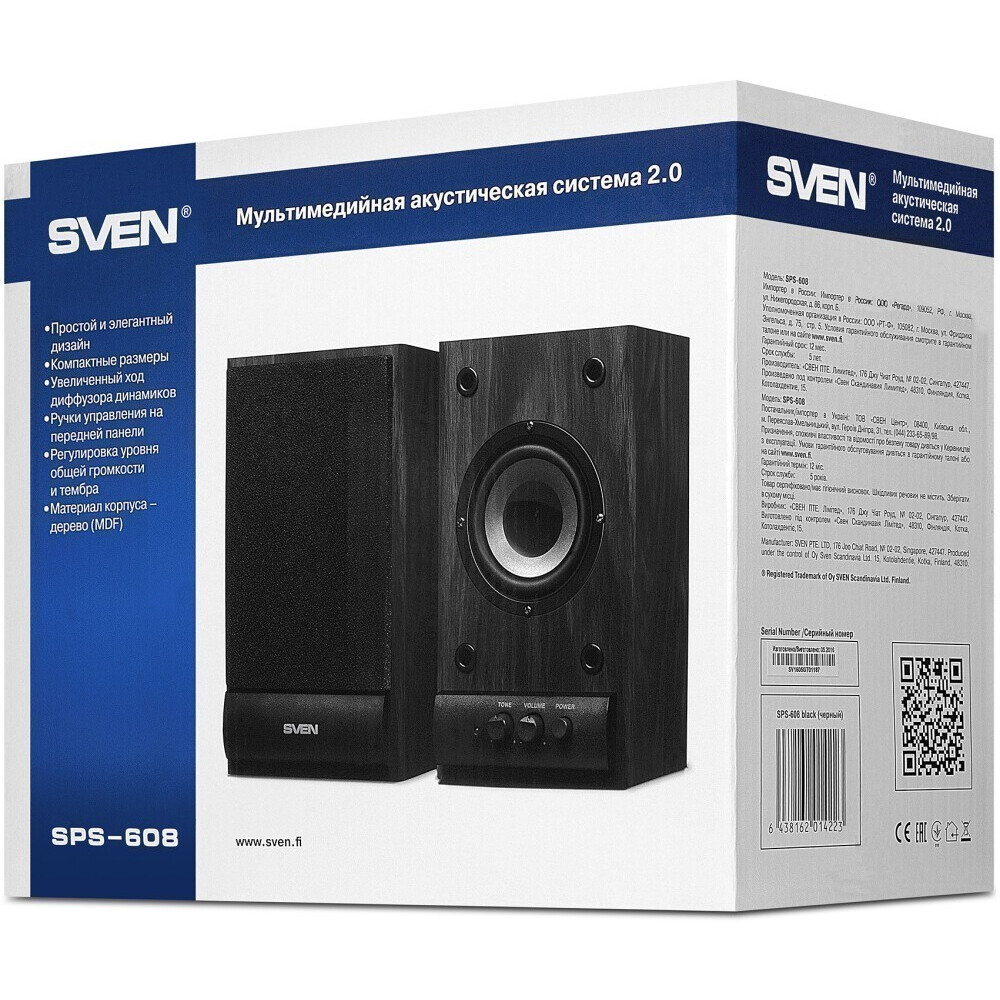 Колонки Sven SPS-608 Black: купить в интернет магазине Регард Москва: цена,  характеристики, описание, отзывы