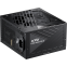 Блок питания 850W ADATA XPG CORE REACTOR II 850 - COREREACTORII850G-BKCEU