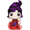 Фигурка Funko POP! Disney Hocus Pocus 2 Mary (Smoke) - 72303