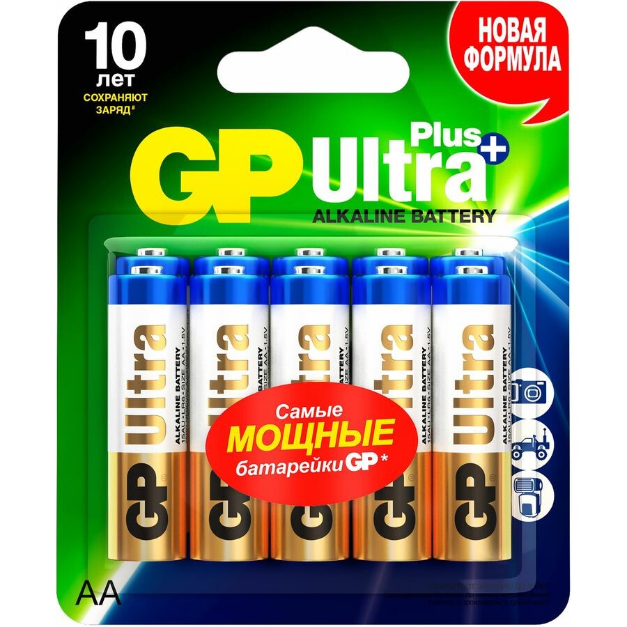 Батарейка GP 15A Ultra Plus Alkaline (AA, 10 шт.) - 4891199222054